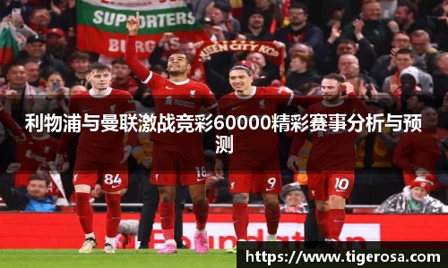 8868体育