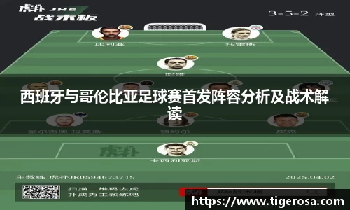 8868体育官方网站
