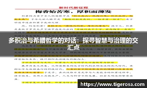 8868体育官方网站