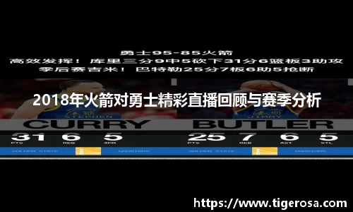 8868体育官方网站
