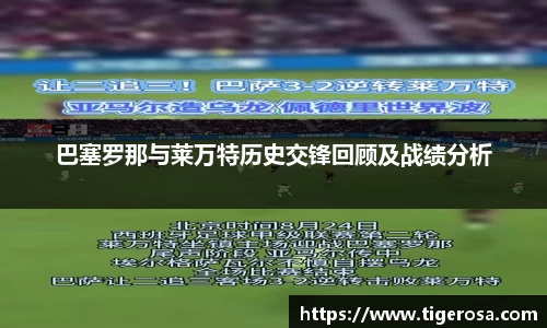 8868体育