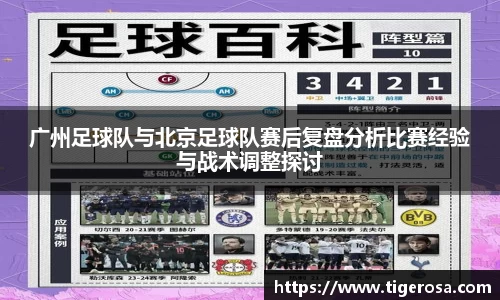 8868体育官方网站