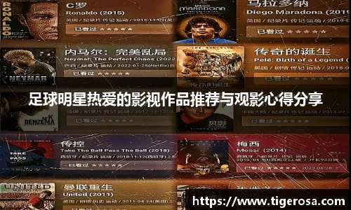 8868体育官网