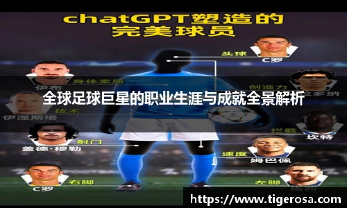 8868体育官方网站