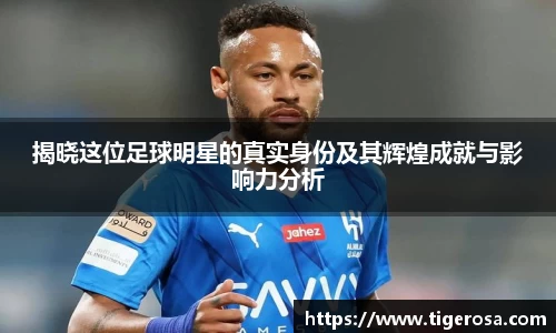 8868体育官网