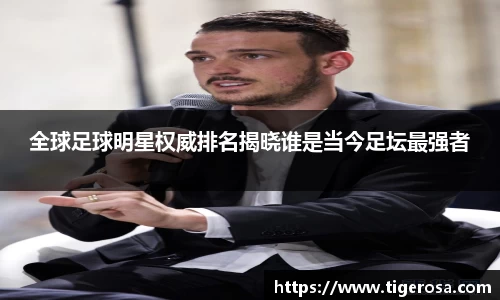 8868体育官方网站